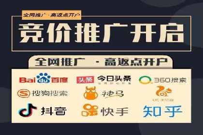信息流广告行业案例：知乎信息流广告投放效果